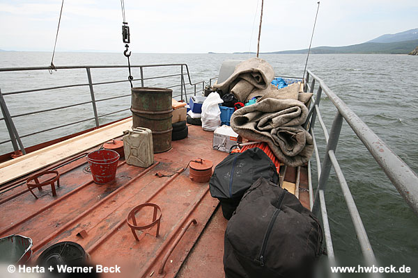 zurck zur Galeriebersicht - Jurtenbau